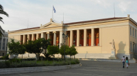 University of Athens 1 200